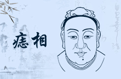 嘴角有痣代表什么 嘴邊長(zhǎng)的痣好不好