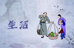 夢(mèng)見(jiàn)拿別人的錢(qián)是什么意思 夢(mèng)見(jiàn)拿別人的錢(qián)有什么預(yù)兆
