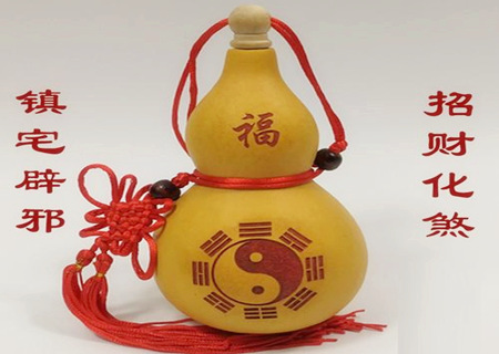 家中擺放什么可以鎮宅辟邪