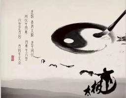 你適合做職業命理師嗎？究竟什么樣的人適合呢？