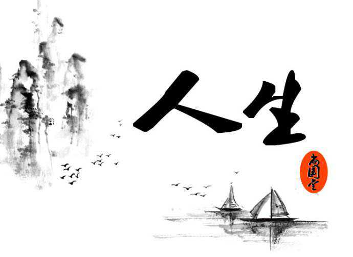 這幾個月出生的女人上等命富貴非凡。