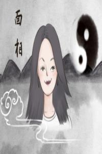 容易離婚的女人的手相 感情不協調離婚收場