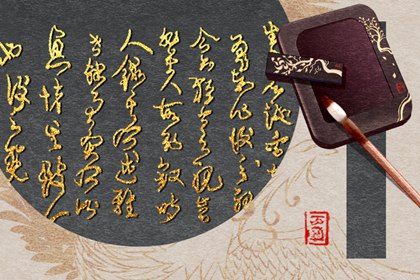 有錢(qián)就會(huì)花心的生肖男 哪些生肖男一有錢(qián)就容易花心