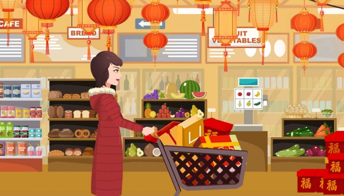 農歷2023年臘月二十一是幾號 臘月二十一有什么風俗