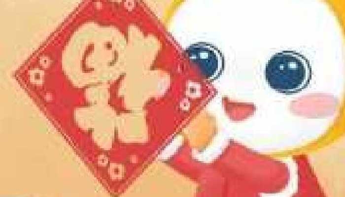 農歷2023年臘月三十是幾號 臘月三十有什么風俗