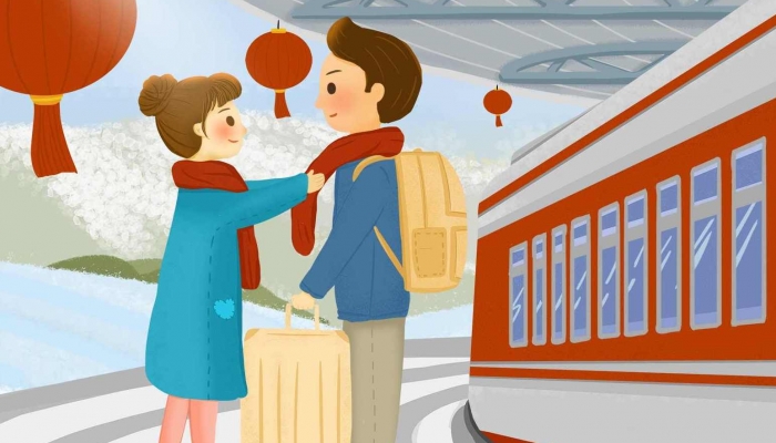 2024正月初七車(chē)票幾號(hào)可以買(mǎi) 正月初七火車(chē)票好買(mǎi)嗎