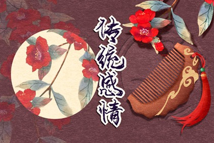 夢見狗熊 黑熊什么意思 周公解夢大全查詢免費(fèi)