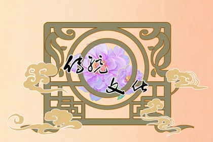 夢(mèng)見(jiàn)將狗殺死是什么意思 周公解夢(mèng)原版大全