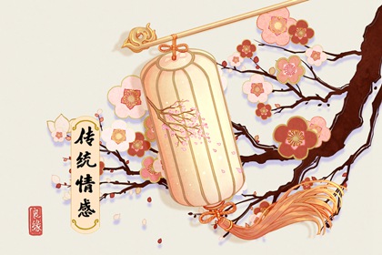 夢(mèng)見(jiàn)有人帶兔子來(lái)到自己身邊是什么意思 原版周公解夢(mèng)原版免費(fèi)