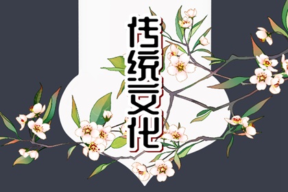 夢(mèng)見(jiàn)掉牙齒是什么預(yù)兆 原版周公解夢(mèng)大全查詢