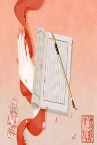 中元節夢到蛇是什么意思