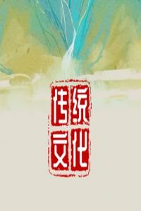 夢見親人離世了什么預兆