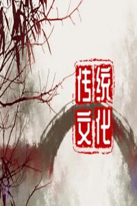 夢(mèng)見(jiàn)橘柚橙柑 周公解夢(mèng)原版大全