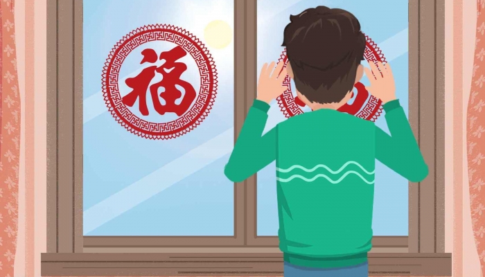 2024年2月2日是什么日子 每年2月2日是什么節日
