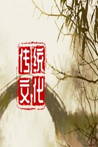 夢見掉頭發是什么意思？周公解夢原版原文