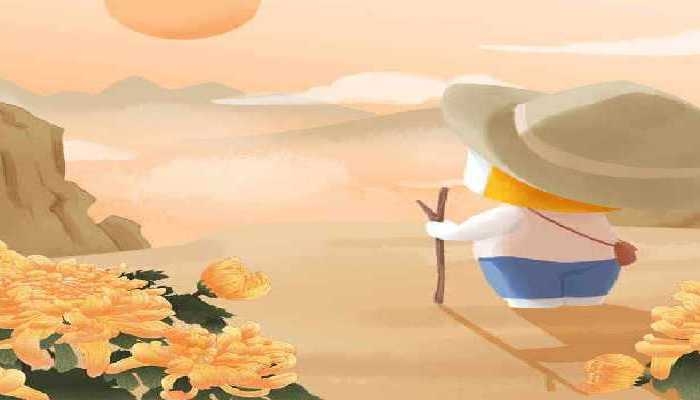 2024年10月11日是什么日子 每年10月11日是什么節日