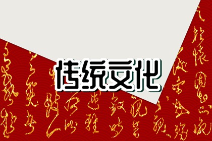 夢(mèng)見(jiàn)了離婚是怎么回事？原版周公解夢(mèng)