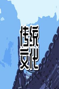 夢(mèng)見(jiàn)竹筍意味著什么？周公解夢(mèng)大全查詢(xún)