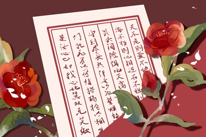 去女方家過禮帶什么東西 去女朋友家買水果禁忌