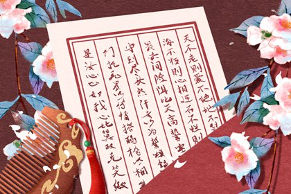 婚禮給新娘家四合禮都有啥 見親家帶什么禮物最好