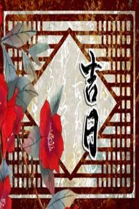 卜算子算命網(wǎng)