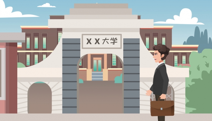 北京高校寒假放假時間2024年 2024北京各高校寒假放假時間安排
