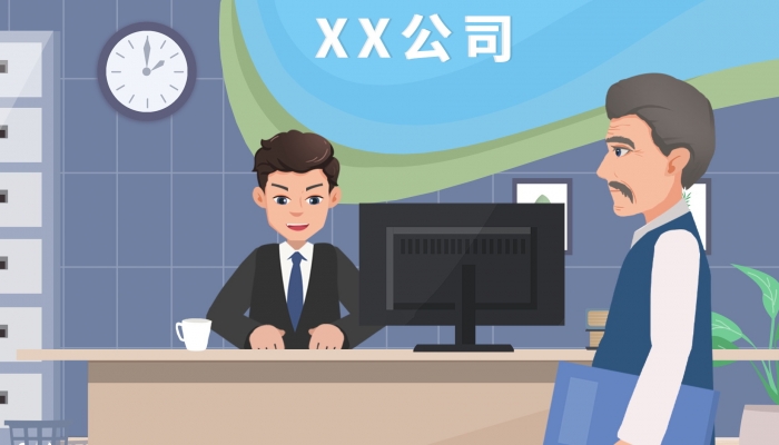 互聯網公司名字推薦 有趣的互聯網公司名字