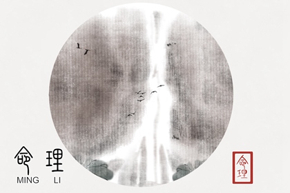 2024年有哪些八字會(huì)發(fā)大財(cái) 殺印相生布局