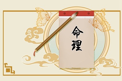 2024年龍五行屬什么 屬龍的人的優點