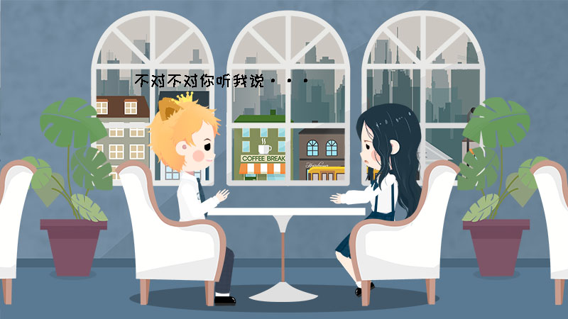 7獅子座為人親切和藹，但是很容易鉆牛角尖，十分沒有安全感.jpg