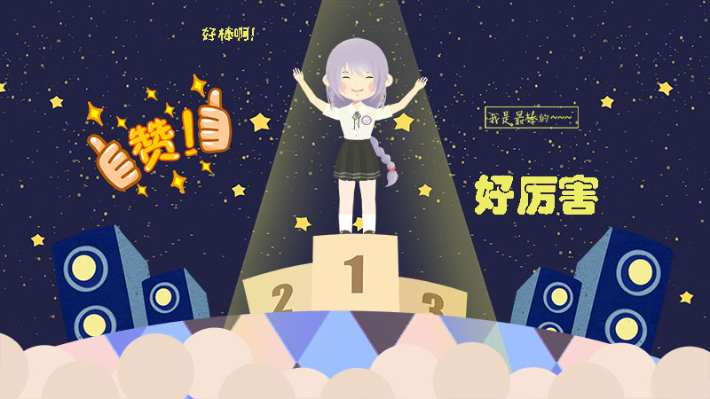 3不僅是外表，她們還擁有極高的智商和情商。.jpg