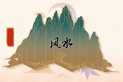 數字0在車牌號里的寓意 大吉大利財神庇佑