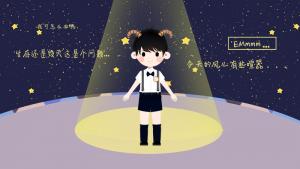 天蝎男喜歡你20個表現