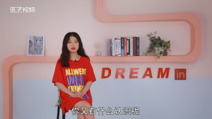 金牛座的女生有什么性格特點