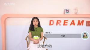 金牛座女生性格特點是什么