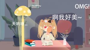 雙子座女生適合的職業
