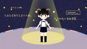 摩羯座還愛前任的表現