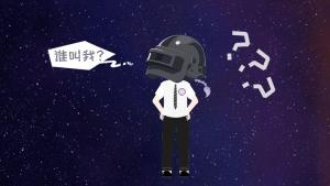 雙魚座和水瓶座的結局