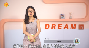 11月22日是什么星座？