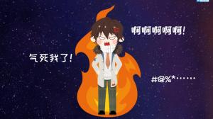 發怒的巨蟹座多可怕