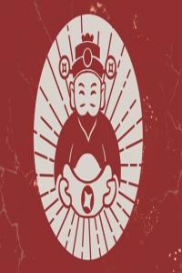 數字4在手機號里的寓意 最吉利的手機號后四位數