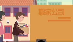 卜算子算命網