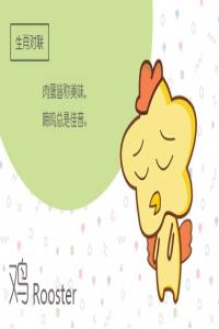 卜算子算命網