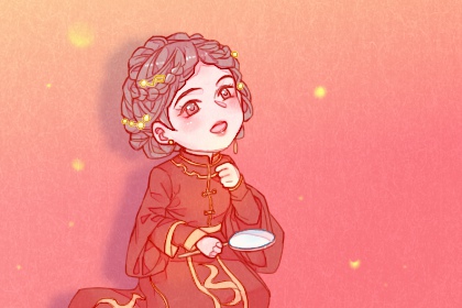 最準確老黃歷 2024年4月10日宜結婚嗎