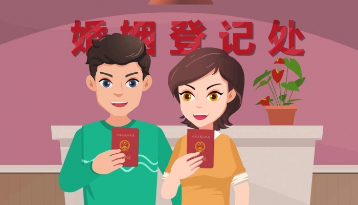 婚假?gòu)氖裁磿r(shí)候開始算 婚假是從領(lǐng)證開始算嗎