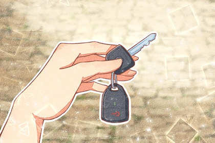 2024年農歷正月十七適合提車交易嗎 今天幾點提車好