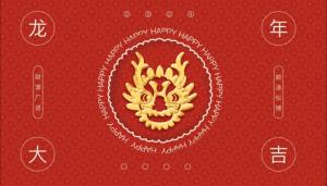 卜算子算命網