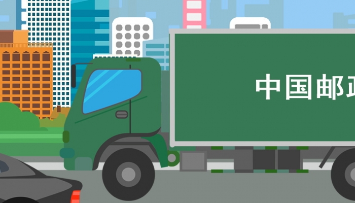 2024春節什么快遞能準時寄 2024春節放假什么快遞不打烊