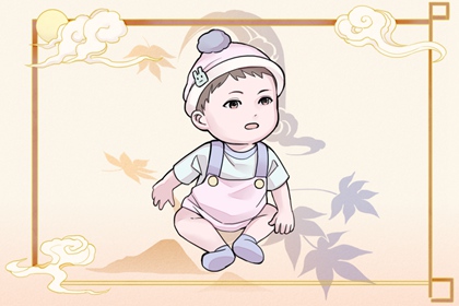 2024年春節前生的孩子屬什么 2023年出生的一生命運