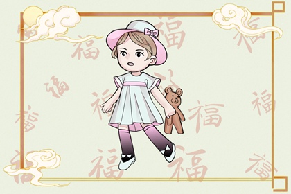 2024春節出生的寶寶好嗎 中年勤奮情緒波折